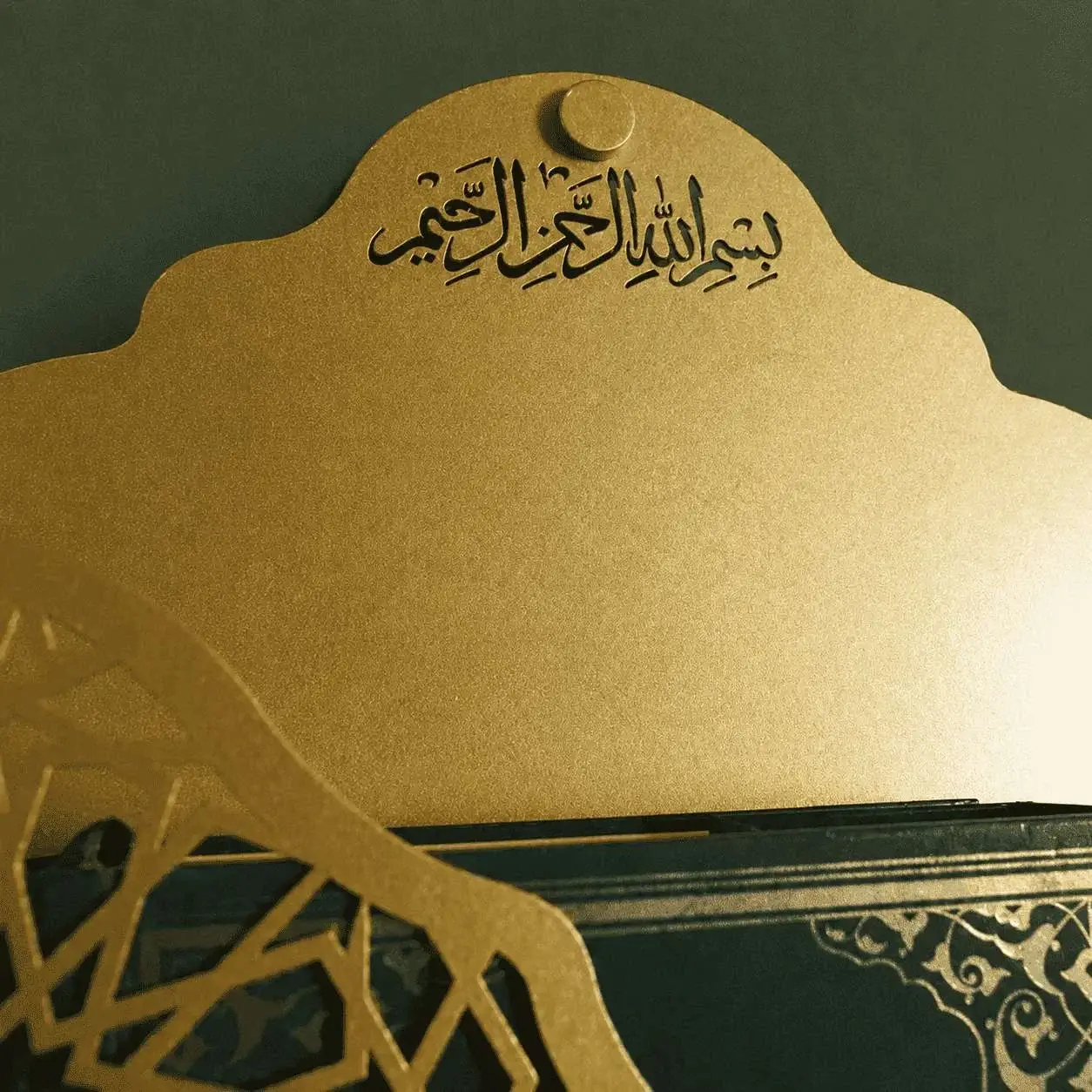 Premium Gold Acrylic Quran Wall Holder with Laser-Cut Islamic Geometric Pattern, Bismillah Calligraphy, and Tasbih Hooks - Wall Mounted Quran Stand for Islamic Home Decor - ZenteMart Pakistan - View 3