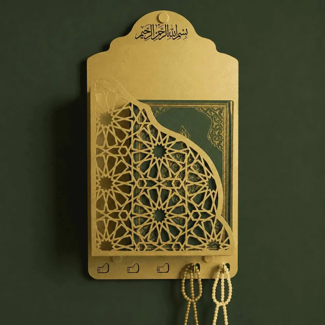 Premium Gold Acrylic Quran Wall Holder with Laser-Cut Islamic Geometric Pattern, Bismillah Calligraphy, and Tasbih Hooks - Wall Mounted Quran Stand for Islamic Home Decor - ZenteMart Pakistan - View 8