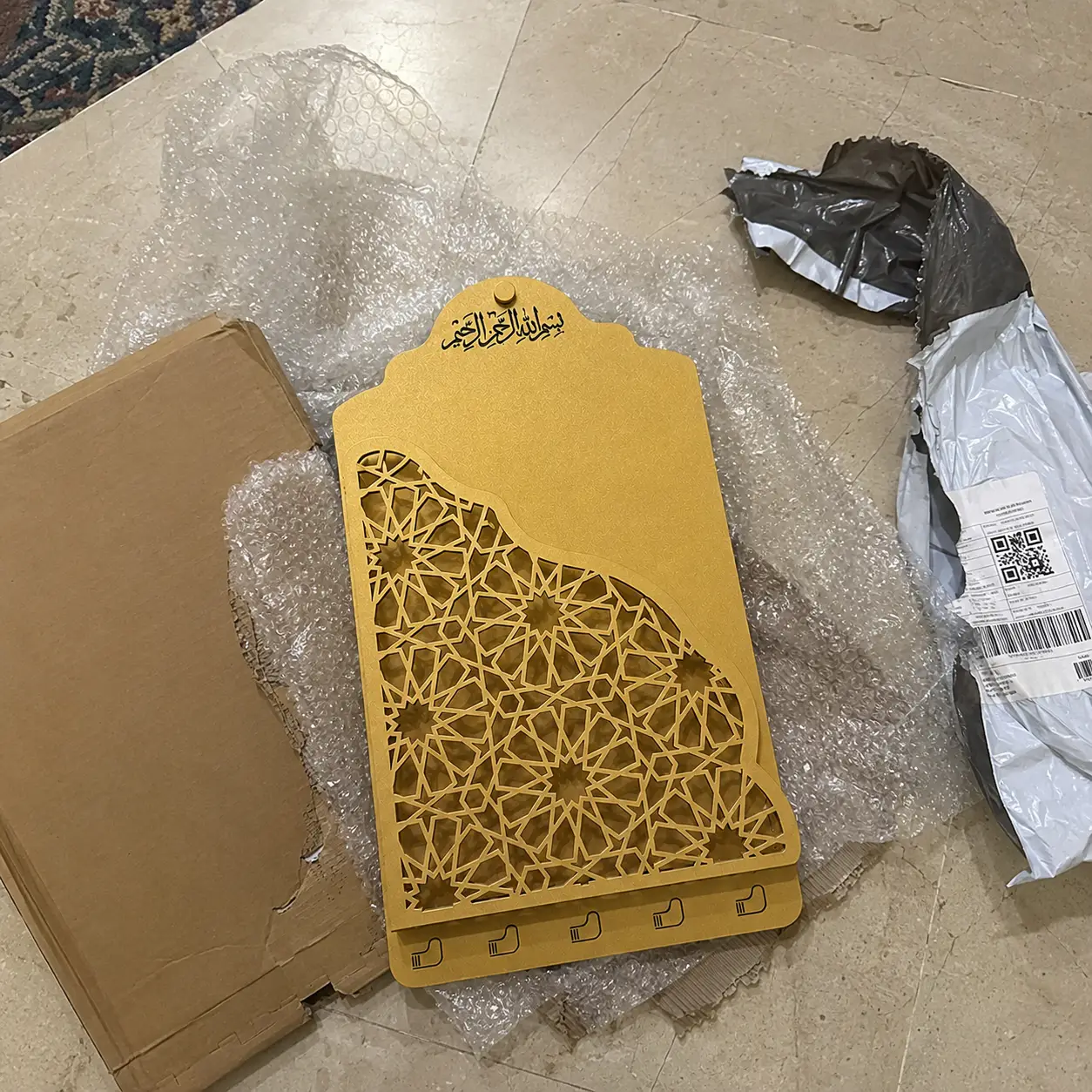 Customer photo by Azlan Sheikh